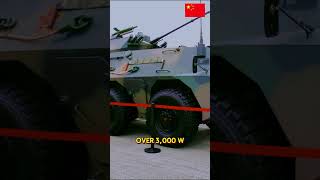 Infantry fighting vehicle of China