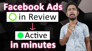 Facebook Ads Stuck in Review 😢 ? Just do this \u0026 It will be active in minutes