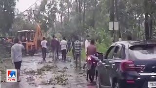 തെലങ്കാനയില്‍ അപൂര്‍വ കാലാവസ്ഥാ പ്രതിഭാസം, മേഘവിസ്ഫോടനവും കൊടുങ്കാറ്റും​ ​| Telangana | Rain