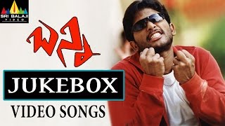 Bunny Jukebox Video Songs | Allu Arjun, Gouri Mumjal | Sri Balaji Video