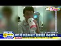 20160912中天新聞　大學起交往7年　警疑輕生帶老師女友走