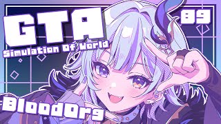 【スト鯖GTA】お祭りが来た！!!#シミュグラ 89日目/#新人vtuber #gta5