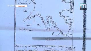 Order issued to measure excess land in Kottamala | Mathrubhumi News