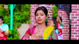 #VIDEO | बनाके मारे बकरी | #Ankit Akela | Banake Mare Bakri | #Ft- Madhu | Bhojpuri New Song 2024