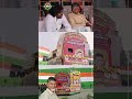 స్వర్ణాంధ్ర సాధనకు 10 సూత్రాలు republicday chandrababunaidu appolitics tvnxtnews telugu