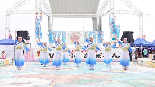 [4K] 遊.em　大阪ベイエリア祭Worldあぽろん 2024