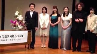 2014年11月1日伊勢神宮奉納演奏