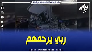 شاهد  طريق مغلق بسبب حادث مرور مميت بالطريق السيار شرق غرب