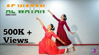 Ae Watan | Independence Day Special | Semi Classical |Patriotic Dance Performance|Trippy Dance Squad