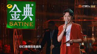 每人心里都有一组“我们”！吴青峰怀念父亲，用音乐弥补心底的遗憾。 《歌手2019》EP2 花絮【湖南卫视官方HD】