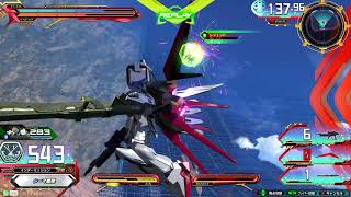 【EXVS2】パーフェクトストライクガンダム視点⑪