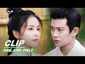 Shiyi Takes Zhousheng Chen's Arm Who is Jealous | One And Only EP12 | 周生如故 | iQIYI