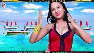 #भोजपुरी_विडियो  #यरवा_हो_जोगरवा_करना - Yarwa Ho Jogarwa Karana - #Rishita_Raj - Naya #Video