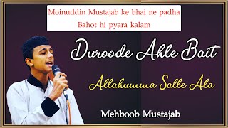 Duroode Ahle Bait || Mehboob Mustajab || Aadarsh nagar,tarsali,baroda || 26-3-2022