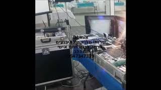 רגב הוד מהפך רמיקס דרבוקה פצצה DJ MIX 0547347339