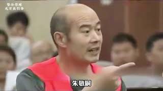 父亲砍死儿子全家四口，就连1岁多的孙子也没放过，可怕！