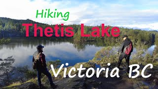 Thetis Lake Victoria BC  //  Nature Virtual Hike