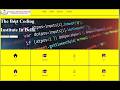 Learn How to Create an #html File in Visual Studio Code | Beginner's Guide how to create web pages