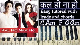 कल हो ना हो | Kal ho na ho | Easy Piano Tutorial Step by step with chords