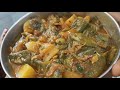 सेम की सब्जी बनाने का सबसे आसान तरीका सेम आलू की सब्जी sem aloo ki sabji bhojpuri recipe