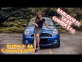 MINI COOPER S R56 I BERBALOI KA DARI HONDA CIVIC 1.8CC KE MINI COOPER 1.6CC TURBO?