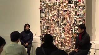 原田裕規「写真の壁：Photography Wall」（原爆の図 丸木美術館）トークイベント 原田裕規×岡村幸宣