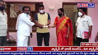 TODAYTV TELUGU ఆక్సిజన్ కోసం విరాళం..అనంతపురం జిల్లామడకశిర నియోజకవర్గం రోళ్ళ మండలం: ఆర్డిటి స్పందిం