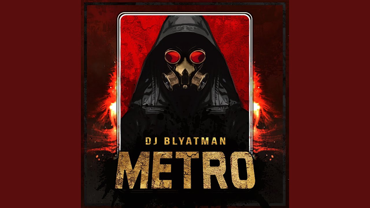 Metro Youtube Music