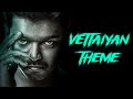 Vettaiyan Theme ft. Kaththi | ThalapathyVijay | Vettaiyan | Anirudh Ravichandran