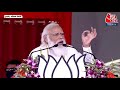 pm modi ने hooghly में tmc पर जमकर बोला हमला कहा बंगाल पर शासन करने वाले विकास के आगे दीवार