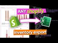 SCRAPE ANY SHOPIFY SITE INVENTORY TO EXCEL | SHOPIFY API ACCESS AND WORKFLOW TUTORIAL