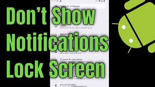 ロック画面に通知を表示しない Android ガイド