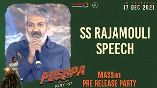 SS Rajamouli Speech | Pushpa Pre Release Party Live | Allu Arjun | Rashmika | Sukumar | DSP |Dec17