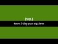 Remove trailing spaces SQL Server