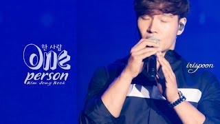 [Vietsub + Kara] One person (한 사람) - Kim Jong Kook