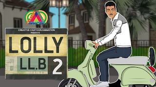 Jolly LL.B 2 || Akshay Kumar , Huma Qureshi ||spoof || CCA
