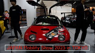 [vlog]Japan Mobility Show 2023 in TOKYO EP.3