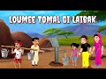 Loumee Tomal Gi Laibak- Folktales- Manipuri Cartoon Animation