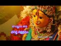 sravana mangala gowri vratham 2024 date mangala gowri vratam 2024 date sravana mangalavaram dates