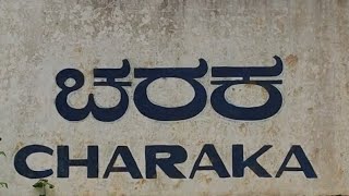 Charaka - An Industrial visit