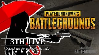 【PUBG】色々機能試すの会！テスト配信に近いかな！【棒読み　結月ゆかり】