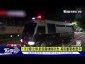 1次2案 北檢.彭振聲律師抗告 高院審閱卷證中｜tvbs新聞 @tvbsnews01