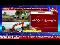 clash between tdp and ycp leaders in tadipatri anantapuram hmtv