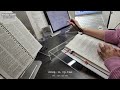 🍀 2024. 11. 19. 화 🍀 study with me 스터디윗미 🔥돌아가더라도 끝까지 완주 약속