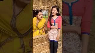 Romva aru jonali🙄 #sekhorkhaiti #funnyvideo #funnyshorts #assamesecomedy #explore #chayadeka