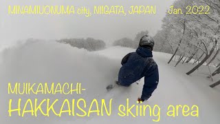 六日町八海山スキー場　新潟県南魚沼市　　MUIKAMACHI-HAKKAISAN skiing area   MINAMI-UONUMA city, NIIGATA, JAPAN