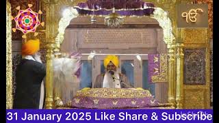 Hukamnama Sahib Today Morning from Takht Shri Patna Sahib 31 January 2025 #waheguru #Patnasahib