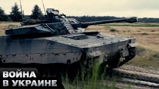 ⚡Украина, Чехия и Словакия готовят совместный проект по БМП CV90