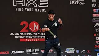 2018JN Final 3A 5th Ryosuke Ito   Film by C3yoyodesign