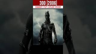 300 {2006} Review | Shorts | Explain in one Minute #actionmovies #movie #movieclip